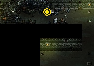 You search the garbage...; highlighted search position