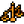 Travelling Merchant