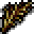 Basic Herb Bundle