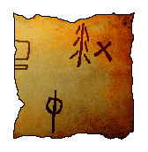 Treasure Map 4 clue