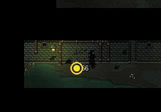 You search the garbage...; highlighted search position