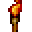 Torch