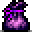Offering of The Void