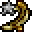AncientPike2.png